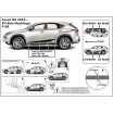 Türseitenleisten, Lexus NX, 2014+