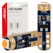 LED-Glühbirnen STANDARD Rot T5 12V 3030 1LED HP AMIO-03727
