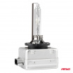 Xenon-Brenner D1S 35W 4300K BASIC Blister AMIO-03863