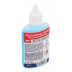 Lock-Defroster 50 ml – hohe Effizienz