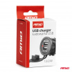 Ladegerät 2xUSB 12/24V MOD-04 AMiO-02854