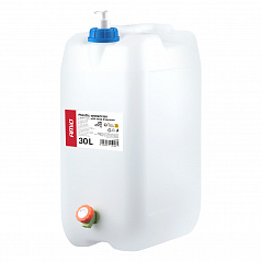 Kanister Kunststoff-Wassertank blau mit Hahn und Seifenspender 30 l