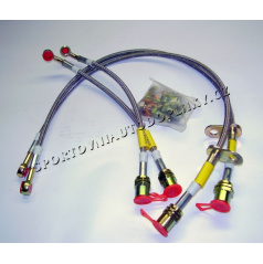 TOYTA CELICA 00-03 GEPANZERTE BREMSSCHLÄUCHE APC RE-WORKS - VERKAUF