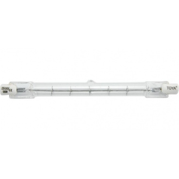 Leuchtmittel 400 W für Halogenlampe 2 Stk