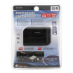 Splitter - Adapter 12/24V + 2x USB 2100mA