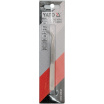 Pinzette 115 mm (gebogen)