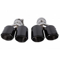 Endrohrdämpfer 89mmx2 Eingang 76mm Carbon Gloss Set