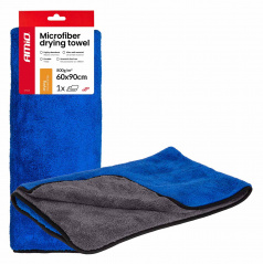 Autotrocknungshandtuch 800gsm 60x90cm