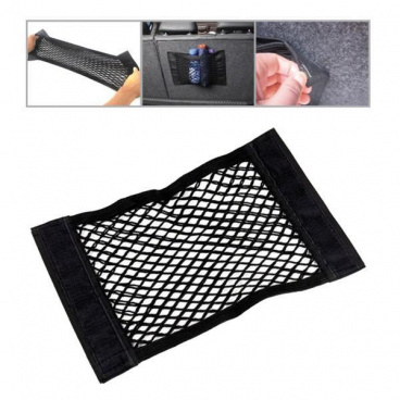 Klebenetz für den Innenbereich 40x25cm Klebenetz für den Innenbereich 40x25cm