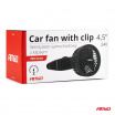 Autolüfter mit Clip 4,5" 24V