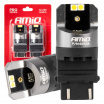 LED CANBUS PRO Serie 3157 P27/7W 4x3030 SMD Weiß 12/24V CANBUS AMIO-03588