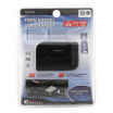 Splitter - Adapter 12/24V + 2x USB 2100mA