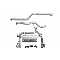 CatBack Abgasanlage BMW F32 F33 F36 420 425 428 430 2.0T N20 B48 14+ Aktivní