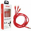 Multikabel für USB-Telefon/ 3 Anschlüsse (iPhone + iPad, USB Typ C und microUSB)