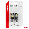 LED-Lampen CANBUS W16W T15 2016 45SMD weiß 12V 24V
