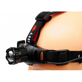 Stirnlampe 3W 100lm (ZOOM)