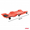 Werkstattliege 102 cm AMIO-04898