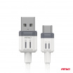 USB-zu-USB-C-Kabel 3A 200cm FullLINK AMIO-03906