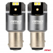LED-Glühbirnen CANBUS PRO Serie BAY15D P21/5W 4x3030 SMD Weiß 12/24V AMIO-03585
