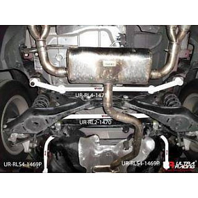 Verstärkung VW Tiguan 07-12/ Škoda Yeti 09+ Ultra-R 2x2P hintere Seitenstangen