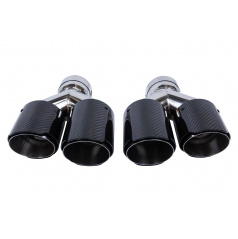 Endrohrdämpfer 89mmx2 Eingang 70mm Carbon Gloss Set