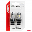 LED-Lampen STANDARD 7440 W21W 3030 15SMD weiß 12V 24V AMIO-04996