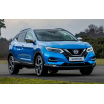 Edelstahlabdeckung - Schwellerschutz für die hintere Stoßstange Nissan Qashqai II 2017