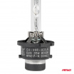 Xenon-Brenner D2S 35W 8000K BASIC Blister AMIO-03862