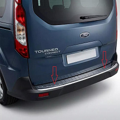 Polierte Edelstahl-Abdeckung der oberen Kante der hinteren Stoßstange Ford Transit Connect II / Tourneo Connect 2013-21