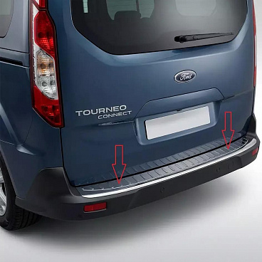 Polierte Edelstahl-Abdeckung der oberen Kante der hinteren Stoßstange Ford Transit Connect II / Tourneo Connect 2013-21 Polierte Edelstahl-Abdeckung der oberen Kante der hinteren Stoßstange Ford Transit Connect II / Tourneo Connect 2013-21