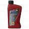 Alpine 0W-20 RSL Synthetisches Motorenöl 1 L