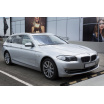 Edelstahlabdeckung - schwarzer Schwellenschutz für die hintere Stoßstange BMW 5 F11 2010-17