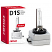 Xenonlampe D1S 6000K