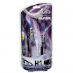 Halogenlampen H1 EVO High Lumen White 4300K 85W (Leuchtkraft 2300 Lumen) 2 Stk