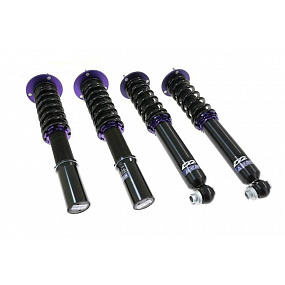 Streng reguliertes Fahrwerk Street D2 Racing BMW E39 8 Zyl. exkl. Wagen 95-03 Streng reguliertes Fahrwerk Street D2 Racing BMW E39 8 Zyl. exkl. Wagen 95-03