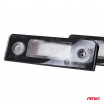 Beleuchtung des Nummernschilds CLP15 SKODA AMIO-04558