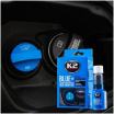K2 Blue+ SCR 50 ml - Additiv für AdBlue