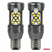LED-Lampen CANBUS W16W T15 2016 45SMD weiß 12V 24V