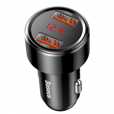 Baseus Magic 2x USB QC 3 Autoladegerät.0 45W schwarz Baseus Magic 2x USB QC 3 Autoladegerät.0 45W schwarz