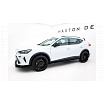 Cupra Formentor Mk1 Facelift Schwelleraufsatz v.2