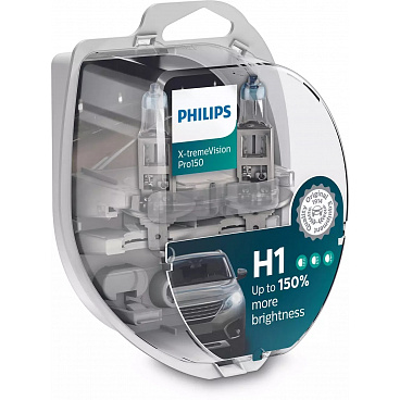 Halogenlampe Philips X-tremeVision H1 12V 55W +150% 2 Stück