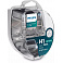 Halogenlampe Philips X-tremeVision H1 12V 55W +150% 2 Stück
