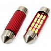 Sulfitlampen VERTEX CANBUS 12 SMD 4014 Girlande 36mm Weiß 12V/24V II
