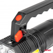 LED Arbeitslampe 4LED + COB 1200mAh - 03273
