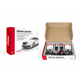 Umbau-Xenon-Kit 1103 D2S 8000K