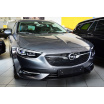 Edelstahlabdeckung - Schwellenschutz für die hintere Stoßstange Opel Insignia B Sports Kombi 2017+