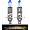 Halogenlampe Philips X-tremeVision H1 12V 55W +150% 2 Stück