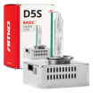 Xenon-Brenner D5S 25W 5000K AMiO BASIC