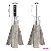 LED-Autolampen Serie FLEX+ H1 12V 24V 6000K Canbus AMIO-03655