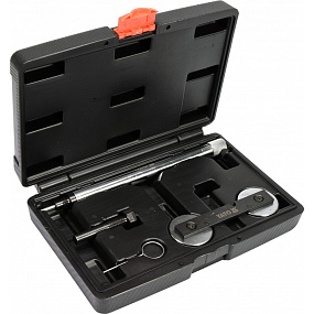 Steuerrad-Arretiersatz, V.A.G. 4ks 1.4-1.6 FSI